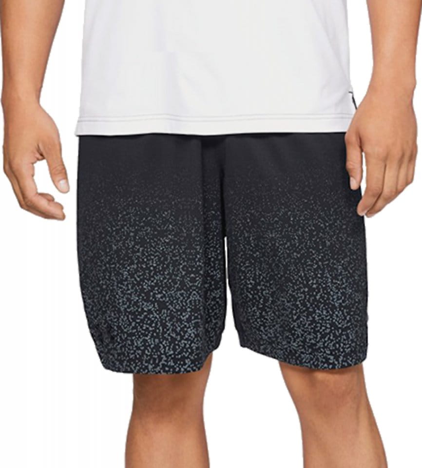Szorty Under Armour SC30 ULTRA PERF 9IN SHORT