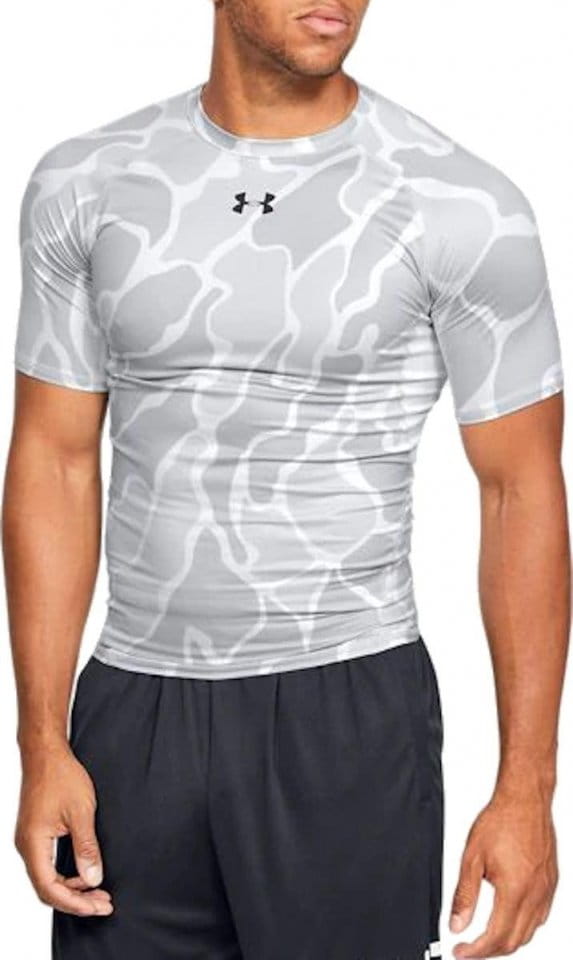 Pánské kompresní triko s krátkým rukávem Under Armour HeatGear®