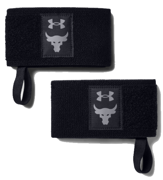 Ankle Weights Under Armour Project Rock