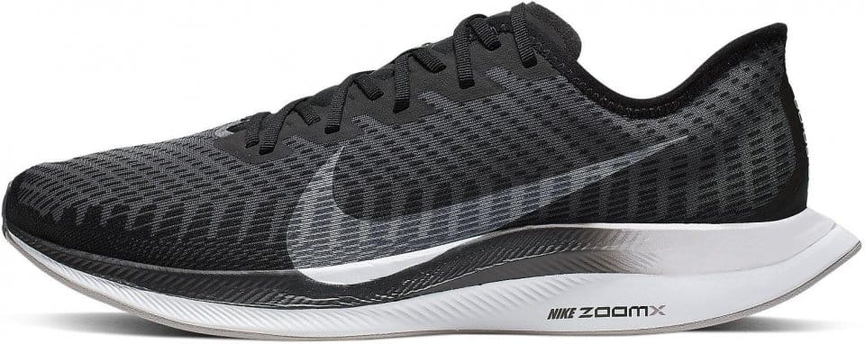 Buty do biegania Nike ZOOM PEGASUS TURBO 2